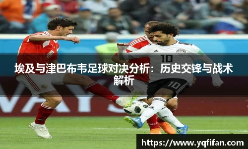 zoty中欧官网