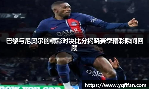 zoty中欧官方网站
