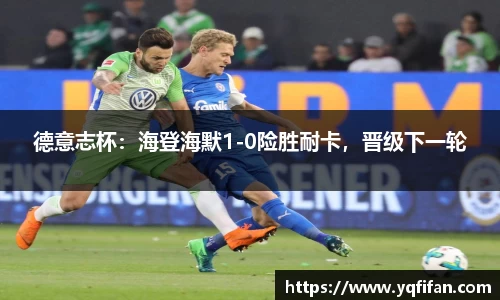zoty中欧官网