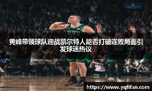 zoty中欧官网