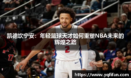 zoty中欧