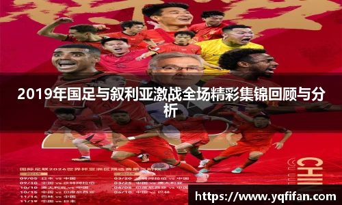 zoty中欧官方app下载