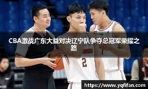 zoty中欧官方app下载