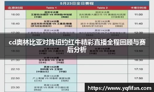 zoty中欧官方网站