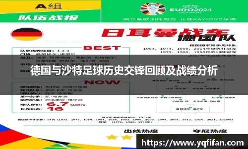zoty中欧官方app下载