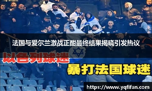 zoty中欧