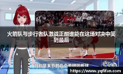 zoty中欧官方app下载