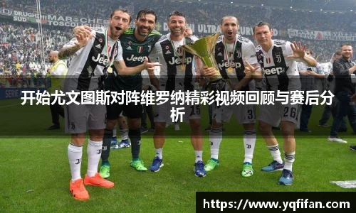 zoty中欧官方网站