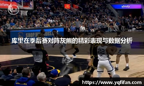 zoty中欧官网