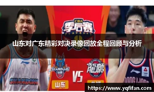zoty中欧官网