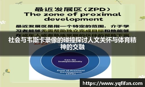 zoty中欧官方网站