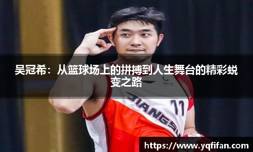 zoty中欧官网