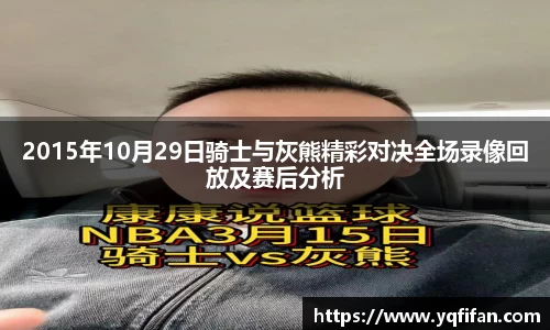 zoty中欧