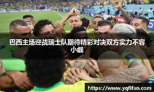 zoty中欧官网