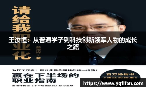 zoty中欧
