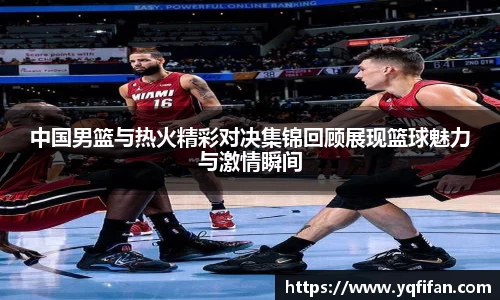 zoty中欧官方app下载