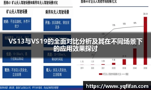 zoty中欧