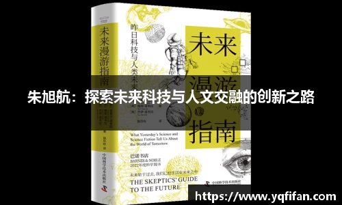 zoty中欧