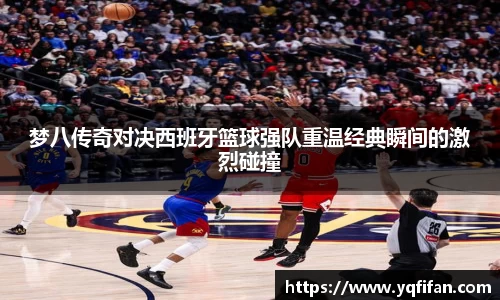 zoty中欧官网
