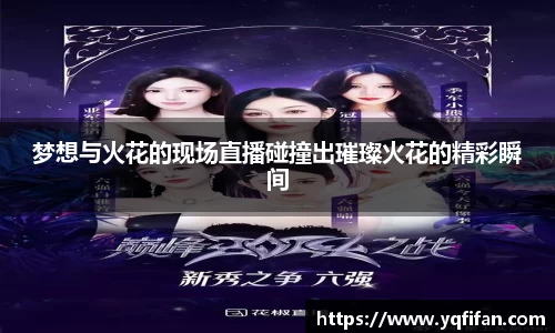 zoty中欧官方网站