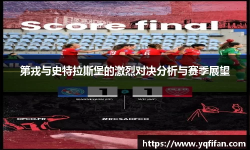 zoty中欧官方网站