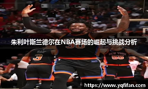 zoty中欧官方app下载