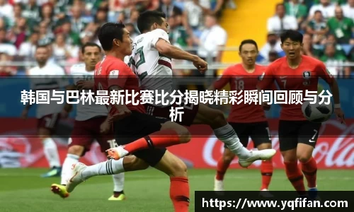 zoty中欧官方app下载