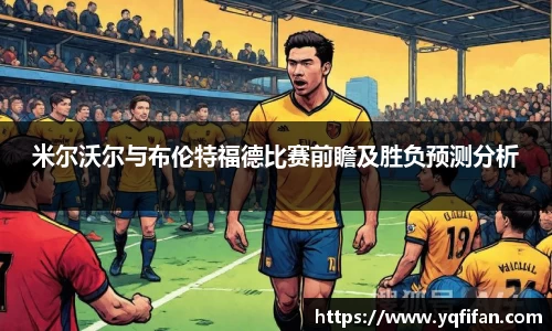zoty中欧