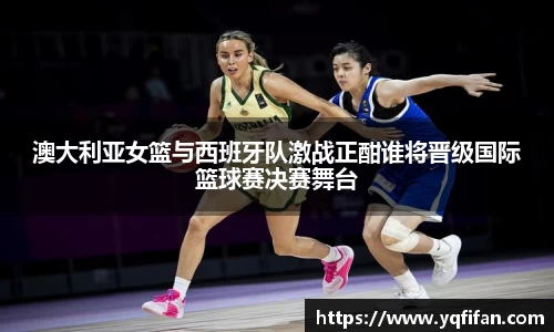 zoty中欧