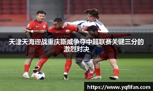zoty中欧官网