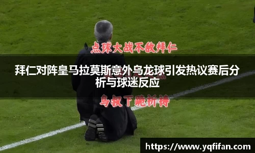 zoty中欧官方网站