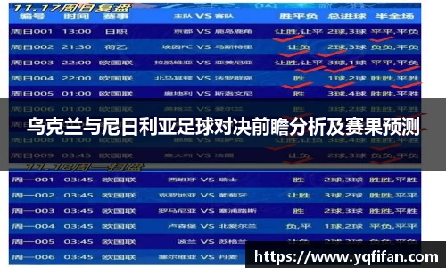 zoty中欧官网