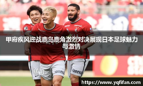 zoty中欧官方app下载
