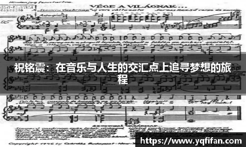 zoty中欧官方网站