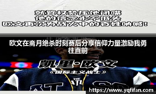 zoty中欧官方app下载