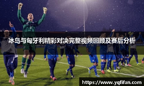 zoty中欧官网