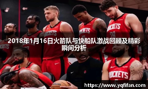 zoty中欧官方网站