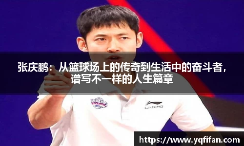 zoty中欧官方app下载