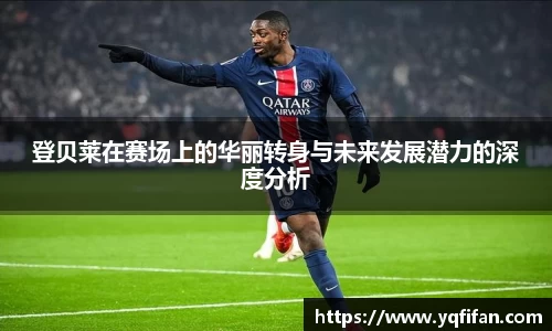 zoty中欧官网