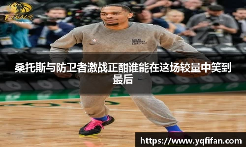 zoty中欧官方网站