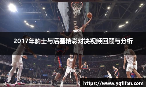 zoty中欧官方网站