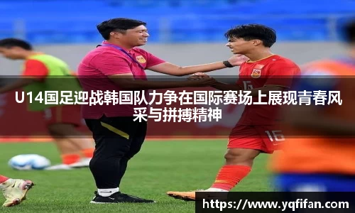 zoty中欧官方app下载