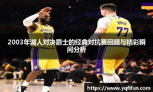 zoty中欧官方网站