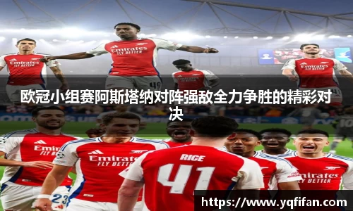 zoty中欧官方网站