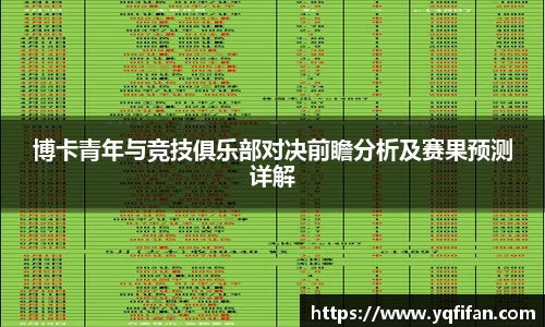 zoty中欧官方网站