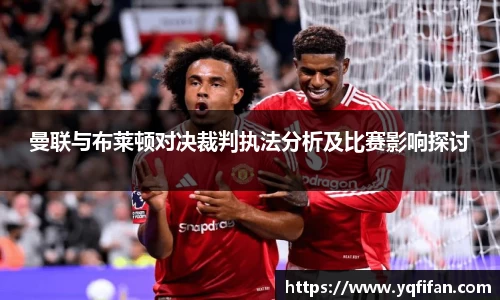 zoty中欧官方app下载