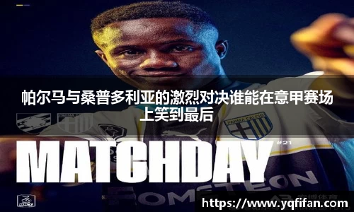 zoty中欧官网