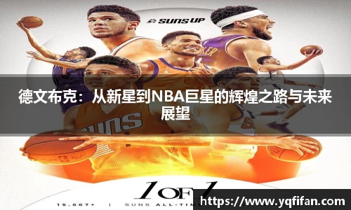 zoty中欧官网