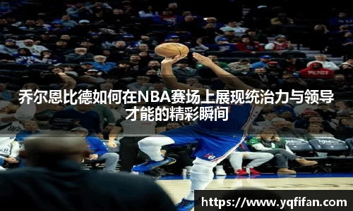 zoty中欧官方网站
