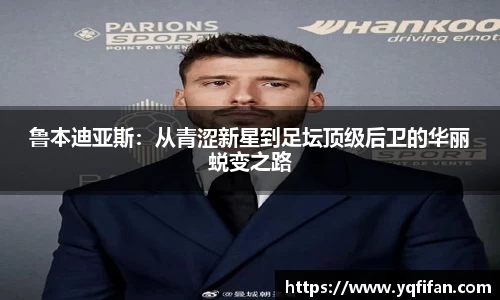 zoty中欧官网